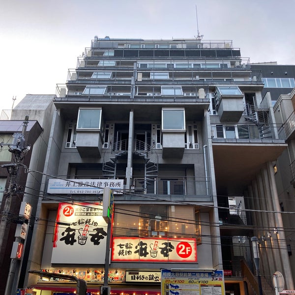Photos At 目利きの銀次 相模大野北口駅前店 相模原 南区相模大野3 14 9