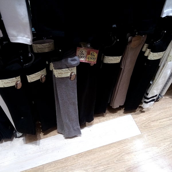 Tutuanna イオン越谷レイクタウン店 Lingerie Store In Koshigaya Tutuanna イオン越谷レイクタウン店 Lingerie Store In Koshigaya