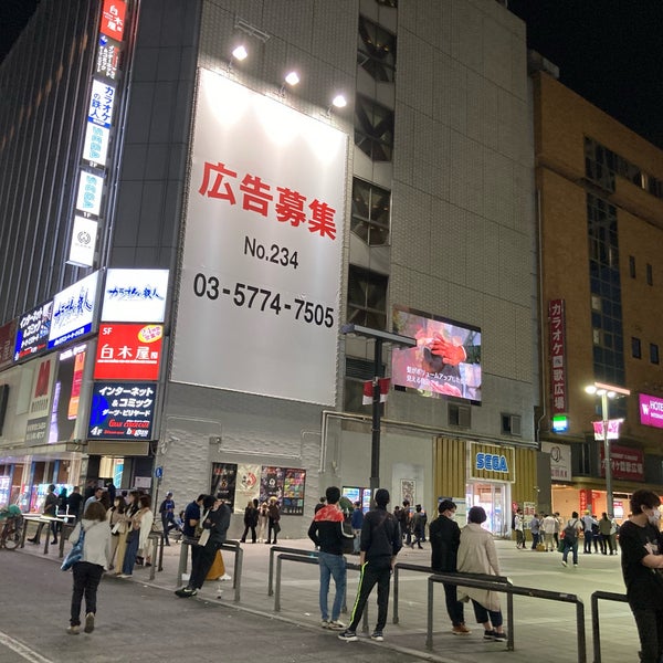 Fotos En シネシティ広場 コマ劇場前広場 Plaza En 歌舞伎町 Fotos En シネシティ広場 コマ劇場前広場 Plaza En 歌舞伎町