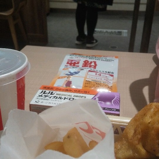 ケンタッキーフライドチキン 1 Tip