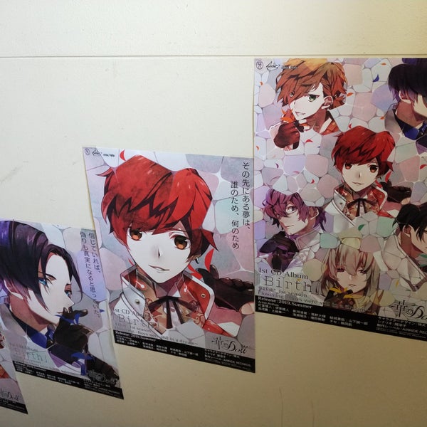 Fotos Em アニメイト長岡 長岡市 5 Dicas