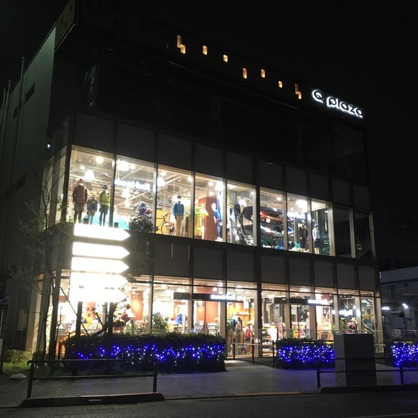 Photos At キュープラザ二子玉川 Shopping Mall In 二子玉川