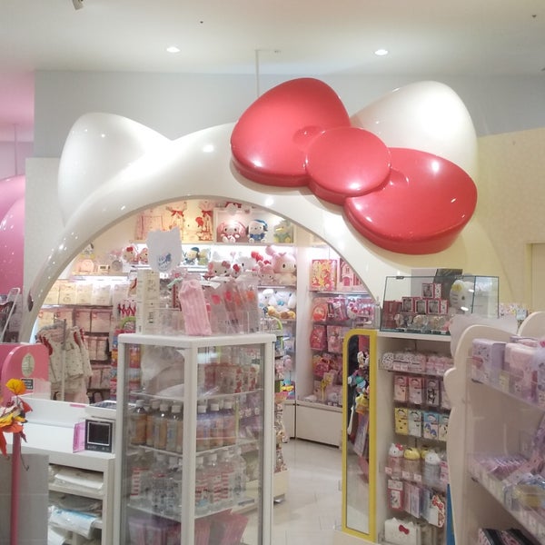 Photos At Sanrio Gift Gate 中原区 中原区新丸子東3 1135 1