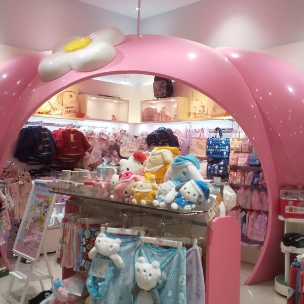Sanrio Gift Gate 中原区 中原区新丸子東3 1135 1 Sanrio Gift Gate 中原区 中原区新丸子東3 1135 1