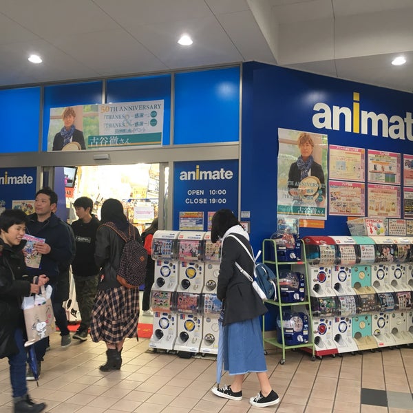 Photos At アニメイト 福井店 福井市 3 Tips From 4 Visitors Photos At アニメイト 福井店 福井市 3 Tips From 4 Visitors