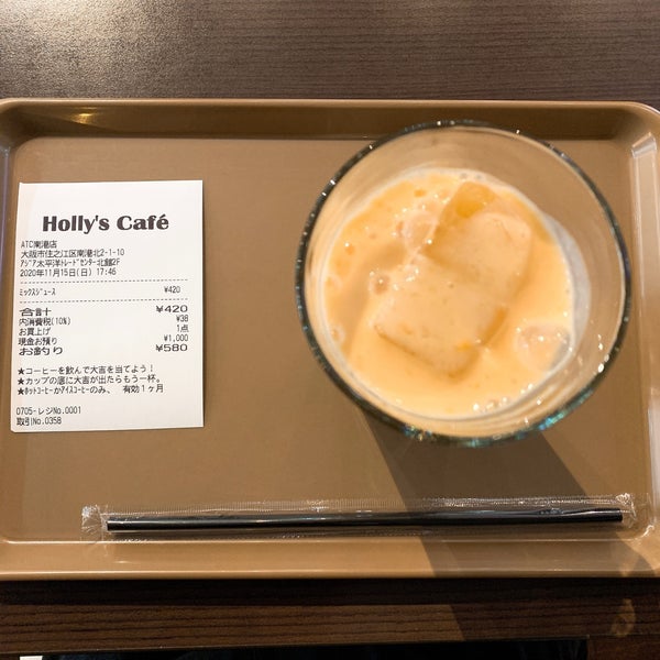 Photos At ホリーズカフェ Atc南港店 住之江区 2 Tips