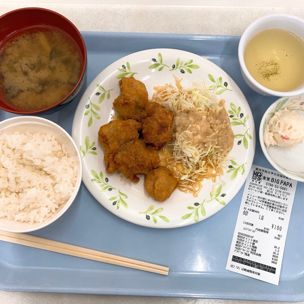 Big Papa College Cafeteria