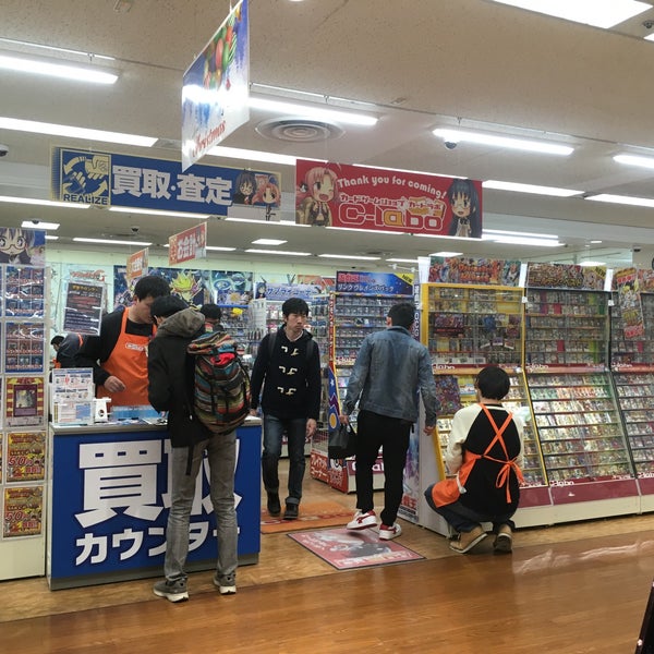 Photos At カードラボ アバンティ京都店 京都市 京都府 Photos At カードラボ アバンティ京都店 京都市 京都府