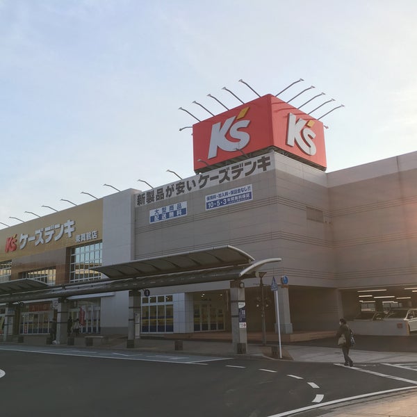 ケーズデンキ 東舞鶴店 東舞鶴 舞鶴市 京都府 ケーズデンキ 東舞鶴店 東舞鶴 舞鶴市 京都府