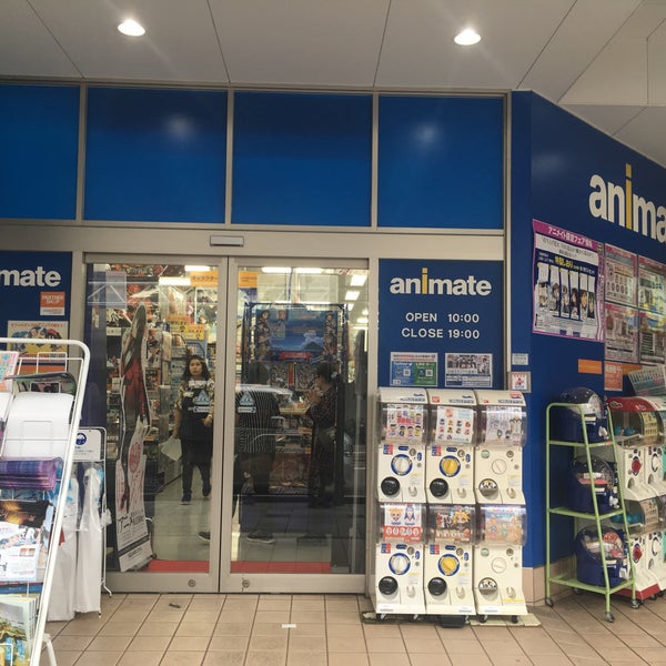 Photos At アニメイト 福井店 福井市 3 Tips From 0 Visitors