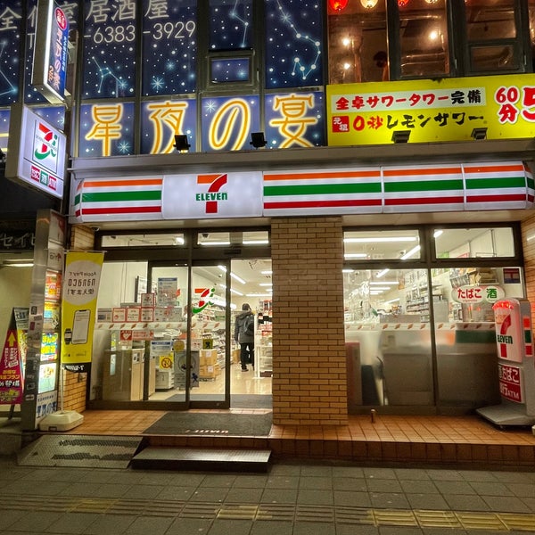 セブンイレブン 新宿駅西店 渋谷区のコンビニ