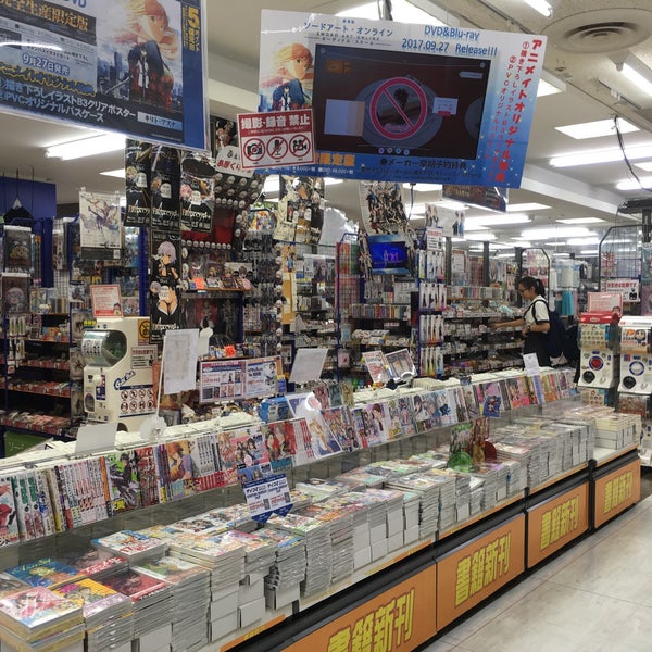 Photos At アニメイト 水戸店 水戸市 4 Tips From 1408 Visitors