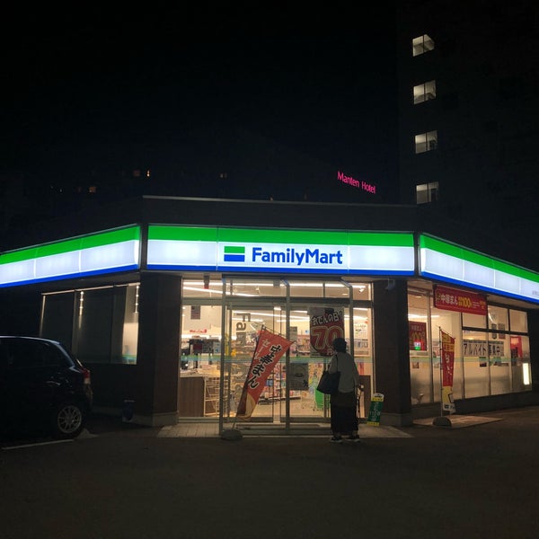 ファミリーマート金沢駅西口店 159 Visitors
