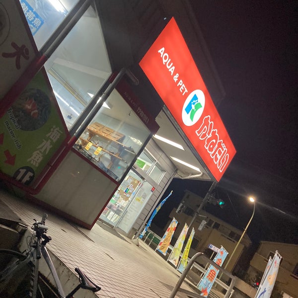 かねだい 本町田店 本町田0 1