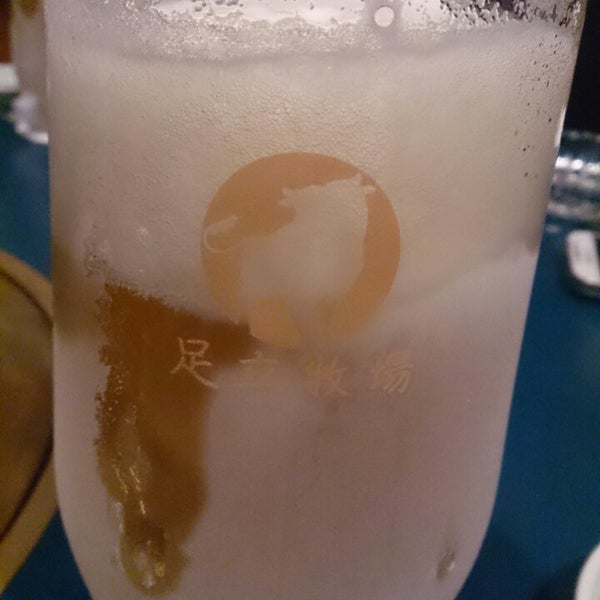 足立牧場 足立区 東京都