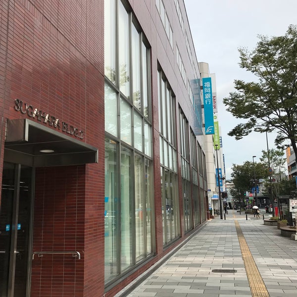 福岡銀行 黒崎支店 Kitakyushu 福岡県