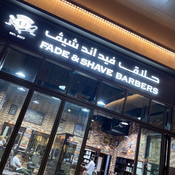Fade Shave Barber Shop دبي مارينا 1 Tip
