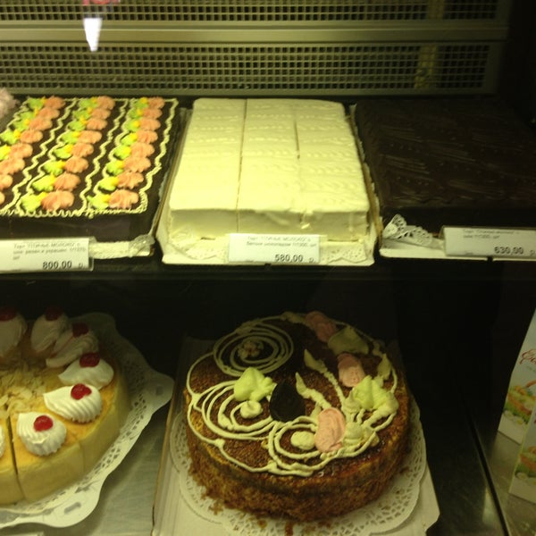 Кулинария ресторана прага на арбате официальный. Кулинария ресторана арбат. Ресторан прага на арбате кулинария. Кондитерская прага на арбате. Ресторан прага на арбате кондитерская.