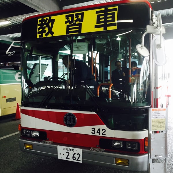 Photos At 江ノ電バス藤沢 湘南営業所 鎌倉 2 Tips From 104 Visitors