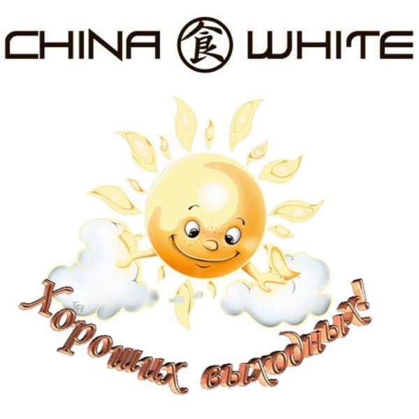Foto tirada no(a) China White por China W. em 6/24/2017