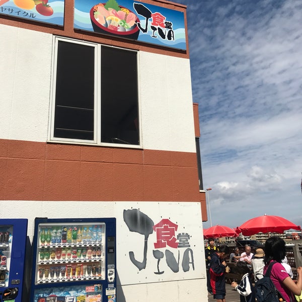 逗子海岸ロードオアシス Rest Area In 逗子市 逗子海岸ロードオアシス Rest Area In 逗子市