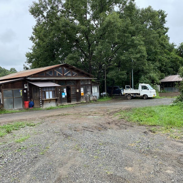 Fotos En 秩父ふるさと村 Granja En 小鹿野町