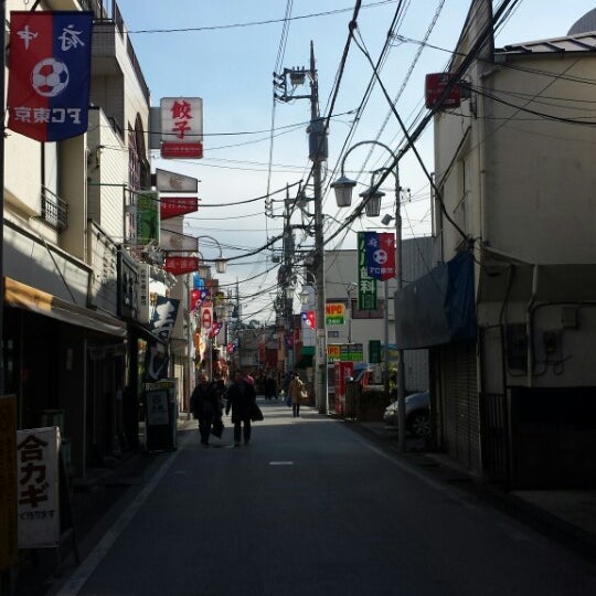 府中片町郵便局 府中 府中市 東京都 府中片町郵便局 府中 府中市 東京都