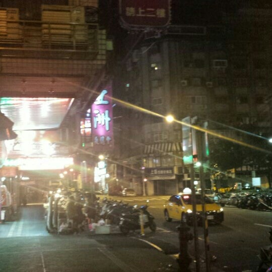 Photos A 台灣大哥大myfone
