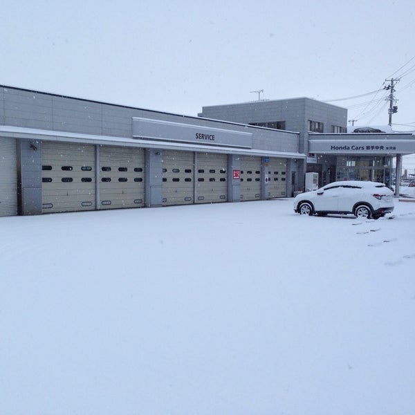Photos At Hondacars岩手中央 水沢中央店 Auto Dealership