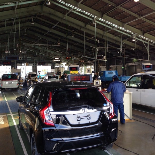 東北運輸局 宮城運輸支局 仙台市の行政施設