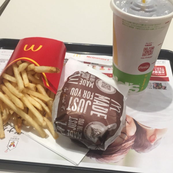 マクドナルド 四ヶ町店 4 Tips De 319 Visitantes
