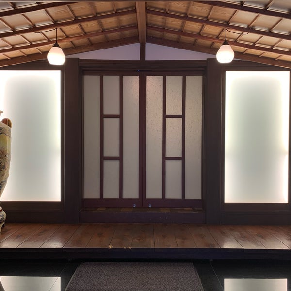 Photos at 東府や 大正館芳泉 - 吉奈98