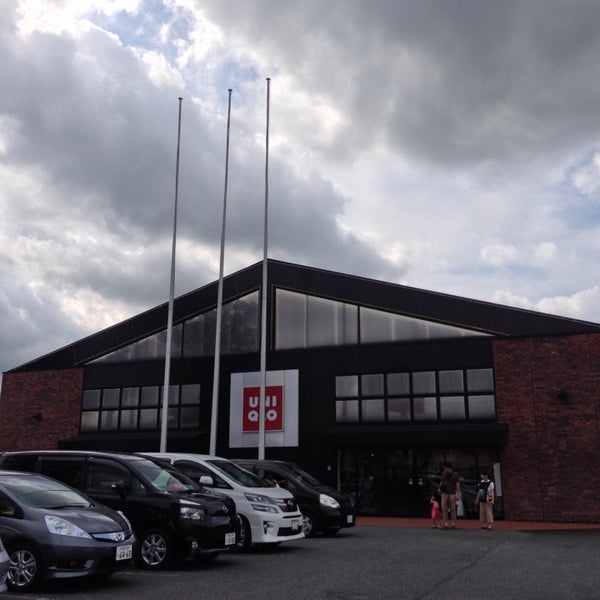 ユニクロ 閉業 さいたま市 埼玉県 ユニクロ 閉業 さいたま市 埼玉県