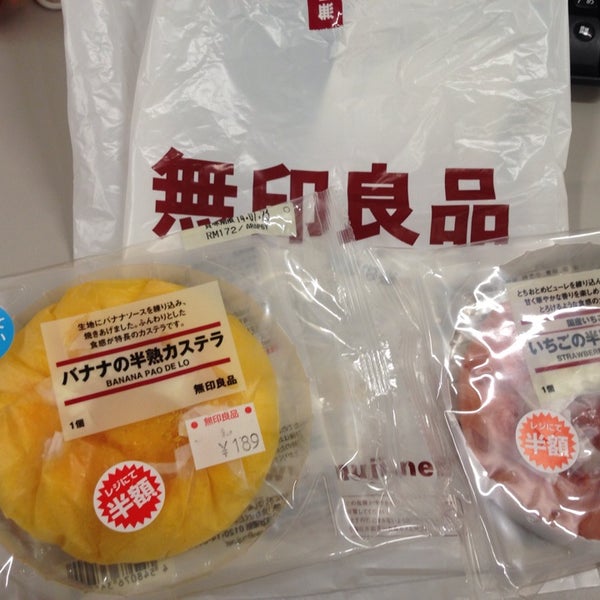 Photos At 無印良品 Now Closed 大森 1 Tip Photos At 無印良品 Now Closed 大森 1 Tip