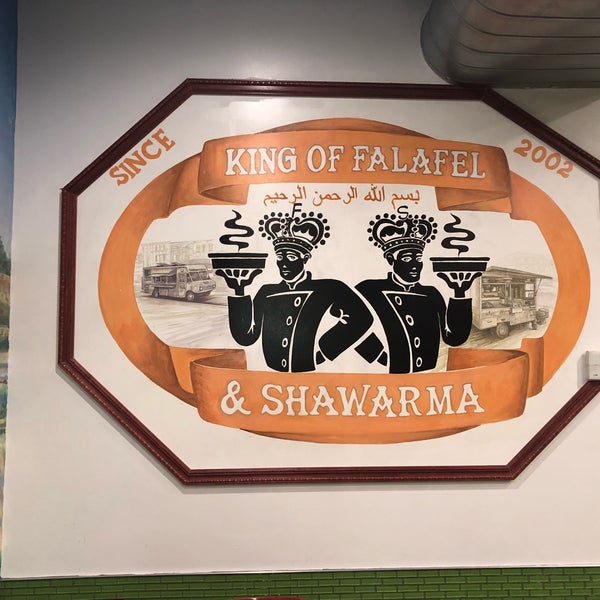 Снимок сделан в King Of Falafel &amp; Shawarma пользователем Jennie P. 4/18/2018