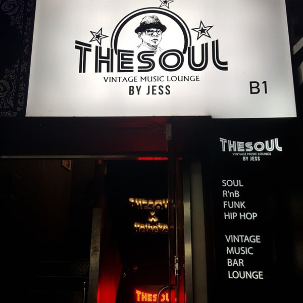 Photo prise au The Soul By Jess par SHIN S. le8/27/2018