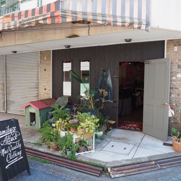 Photos At Kamikaze Attack カミカゼアタック Clothing Store