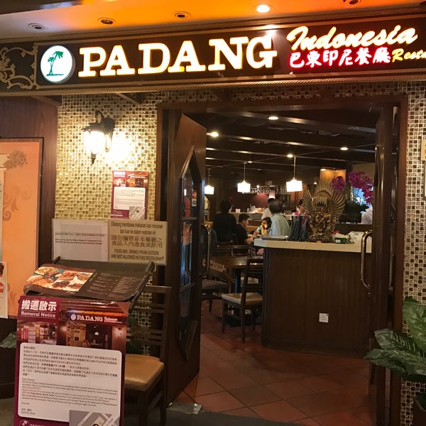Padang Indonesia Restaurant 巴東印尼餐廳 (Now Closed) - Indonesian Restaurant