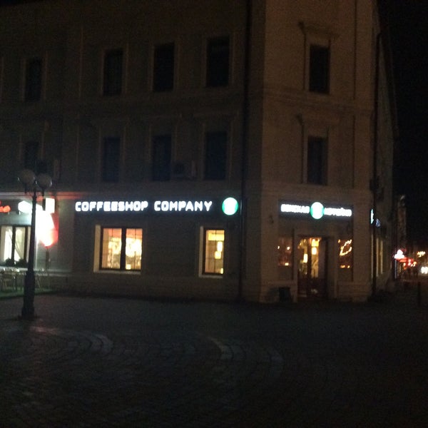 Foto scattata a Coffeeshop Company da Sergey T. il 9/12/2015