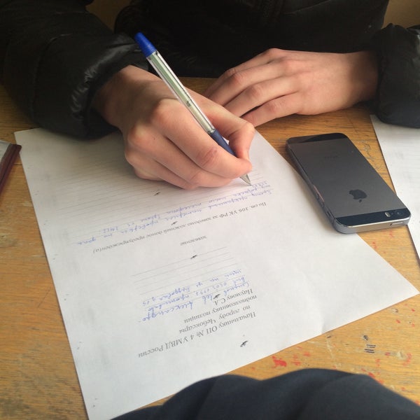 московское ровд чебоксары. тимофея кривова 6а. московское ровд чебоксары. московский ровд. московское ровд чебоксары.