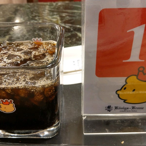 ケーニヒスクローネ さんちか店 中央区 3 Tips From 1 Visitors ケーニヒスクローネ さんちか店 中央区 3 Tips From 1 Visitors