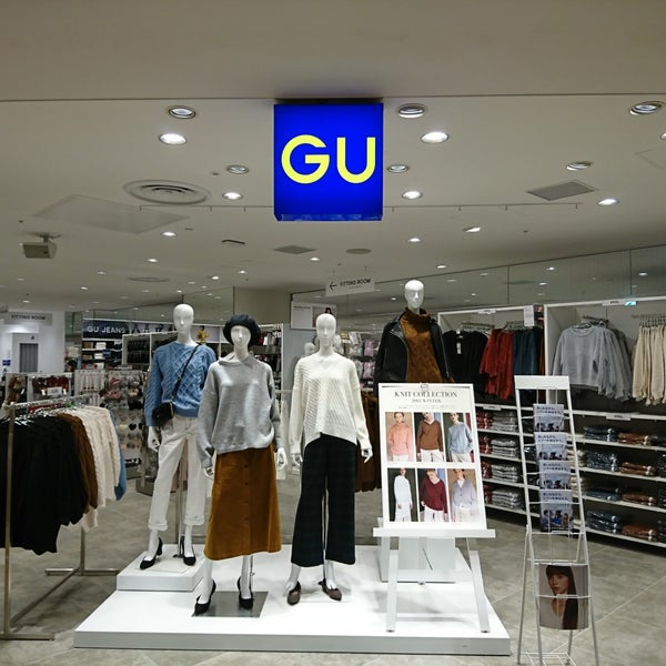 Gu 65 Visitors Gu 65 Visitors