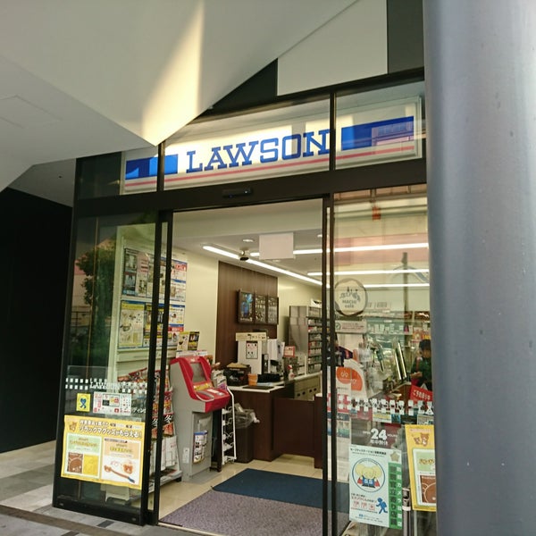 ローソン 新浦安tkビルディング店 2 Tips From 52 Visitors