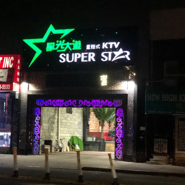Superstar ktv top
