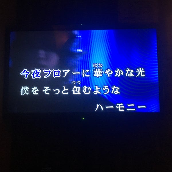 歌広場 池尻大橋店 Karaoke Box Em 東山 歌広場 池尻大橋店 Karaoke Box Em 東山