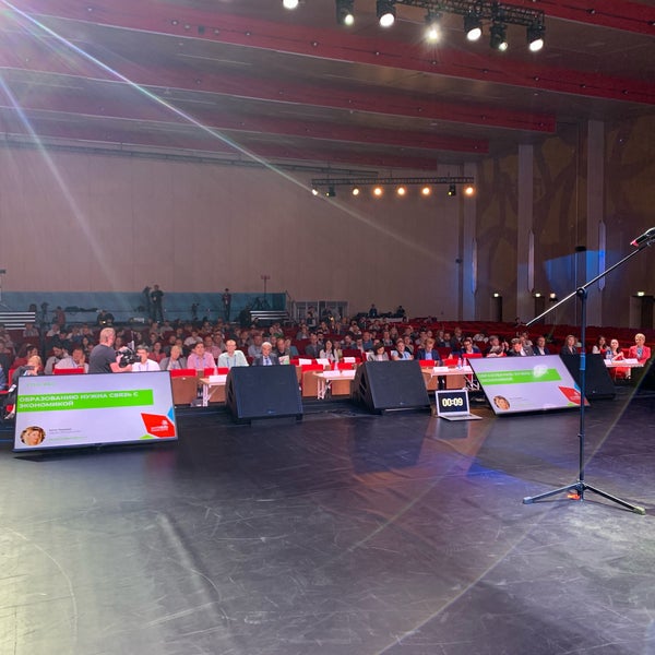 ано казань экспо лого. казань экспо на карте. выставка казань экспо энерго. Caspian oilwell sevices. казань экспо билеты игры будущего.