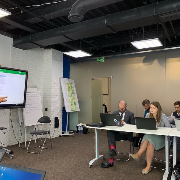 наблюдатель ано цифровая