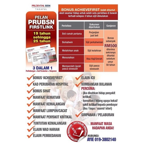 Photos at Prudential Assurance Malaysia Berhad - Office in