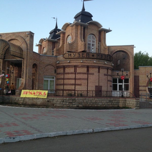 Нижнекамский Городской Комплексный Музей, пр. Строителей, 14, Nizhnekamsk, Респ.