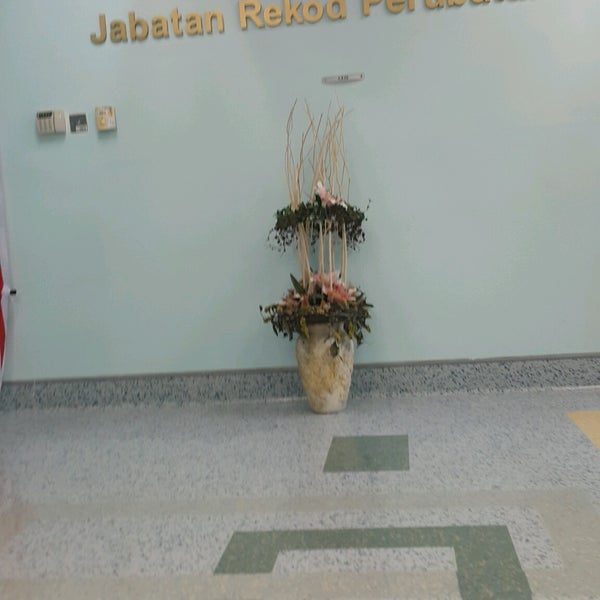 Jabatan Rekod Perubatan Hospital Serdang